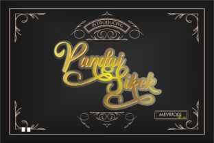 Pandai Sikek Script: A Handwoven Typographic Statement